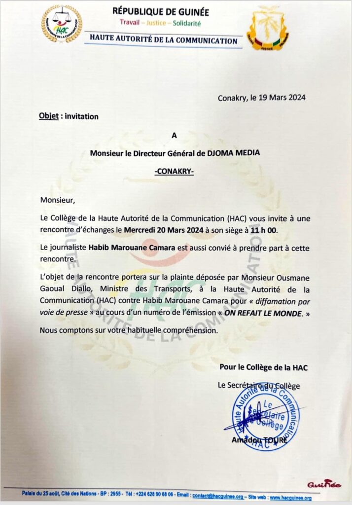 HAC: Ousmane Gaoual Diallo porte plainte contre Habib Marouane Kamara !